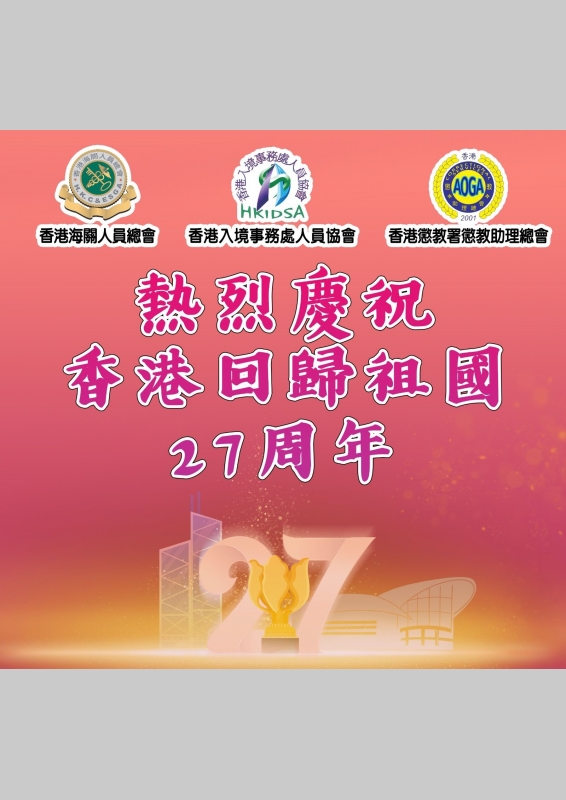 c1837080-97a3-4db7-a24f-a5d8f1ffbbd7