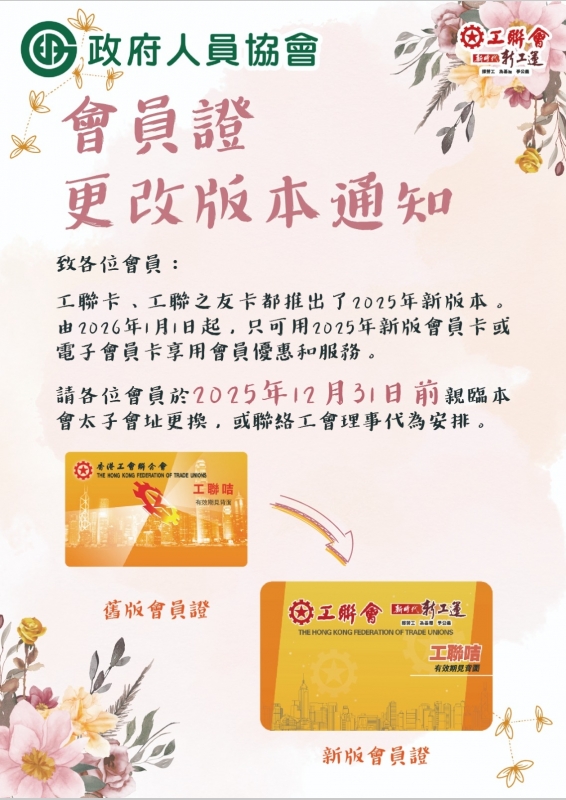 91d15039-a576-4385-a3d5-e0892f655ec5