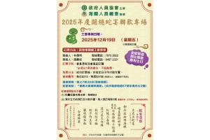 5c6dfc99-884f-4e6d-b6bf-62f69c293ccc